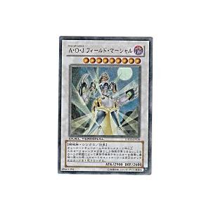 AOJフィールドマーシャル[ウルトラ／DT03]※裏面に微キズ | 