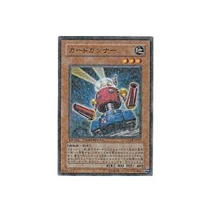 カードガンナー[スーパー／DT04]※枠と両面に微キズ | 