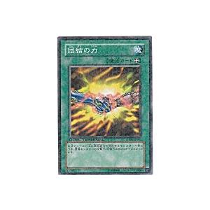 団結の力[ノーマル／DT06] | 