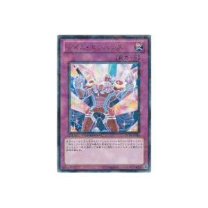 ジェムエンハンス[レア／DT09] | 