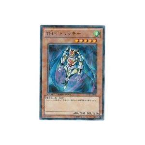 THEトリッキー[ノーマルレア／DT10] | 