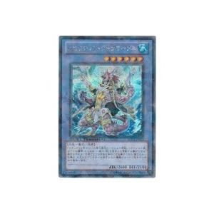 イビリチュアテトラオーグル[シークレット／DT11]※枠に微キズ | 