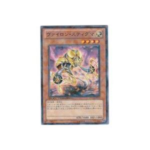 ヴァイロンスティグマ[レア／DT12] | 