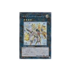 セイクリッドビーハイブ[スーパー／DT14] | 