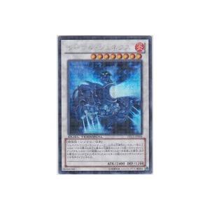 サーマルジェネクス[シークレット／DTC1] | 