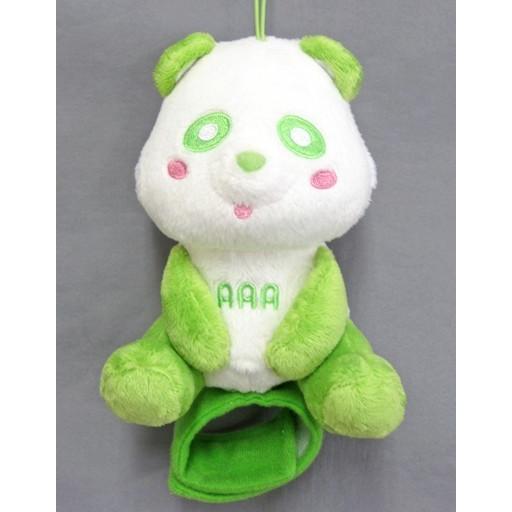 AAA グッズ え〜パンダ 緑 浦田直也