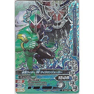 仮面ライダーW　サイクロンジョーカー[CP／第2弾] | 