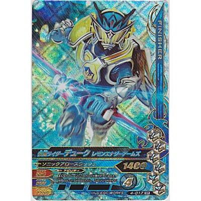 仮面ライダーデューク　エナジーレモンアームズ[SR／第4弾] | 