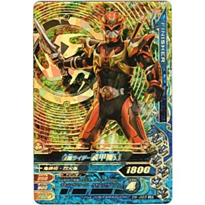 仮面ライダー装甲響鬼[LR／D5弾]※枠と裏面にキズ | 