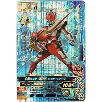 仮面ライダー電王 ライナーフォーム[LR／K5弾] | 