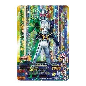 仮面ライダーW　サイクロンジョーカーエクストリーム[LR／BM4弾] | 