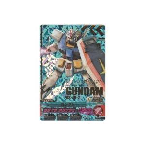 ガンダム[PR／0弾] | 