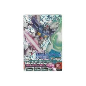 ガンダム試作1号機フルバーニアン[MR／0弾] | 