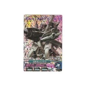 GN-X・ジンクス[MR／0弾] | 