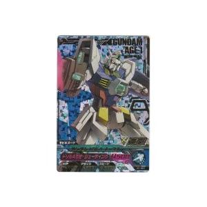 ガンダムAGE-1ノーマル[PR／1弾] | 