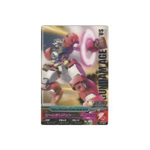 ガンダムAGE-1 タイタス[R／1弾] | 