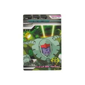 ドズル・ザビ[R／1弾] | 