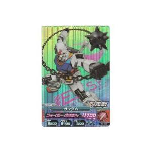 ガンダム[MR／2弾] | 