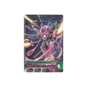 ファルシア[R／3弾] | 