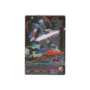 Zガンダム[CP／3弾／070] | 