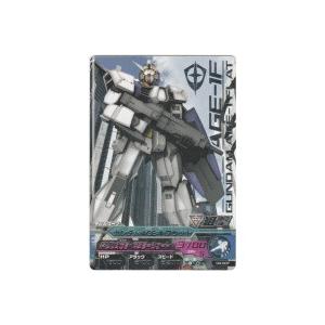 ガンダムAGE-1　フラット[R／4弾] | 