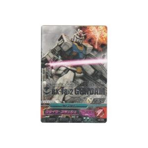 ガンダム[R／4弾] | 