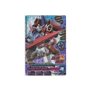 ガンダムAGE-3 オービタル[PR／5弾] | 