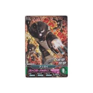 アッガイ[MR／5弾] | 