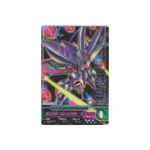 キュベレイMk-II(プル搭乗機)[R／5弾] | 