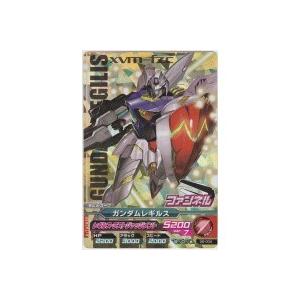 ガンダムレギルス[MR／6弾] | 