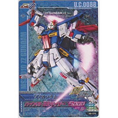 ZZガンダム[CP／B8弾] | 