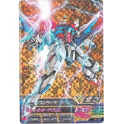 ビルドストライクガンダム[MR／TK1弾] | 