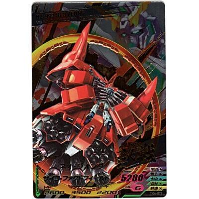 ネオ・ジオング[CP／TK4弾] | 