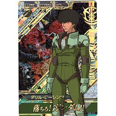 ダリル・ローレンツ[PR／TK5弾] | 