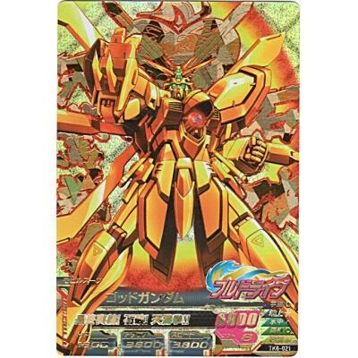 ゴッドガンダム[PR／TK6弾] | 