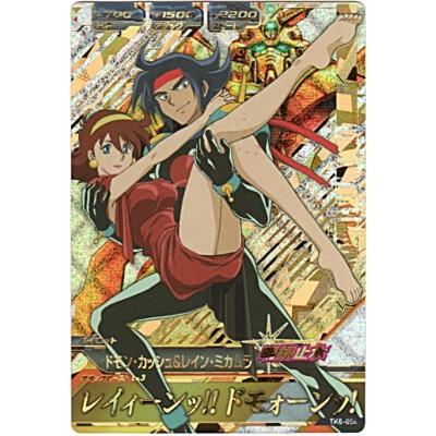 ドモン・カッシュ＆レイン・ミカムラ[PR／TK6弾] | 