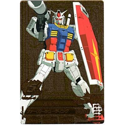 ガンダム[ANNIV／TK6弾] | 