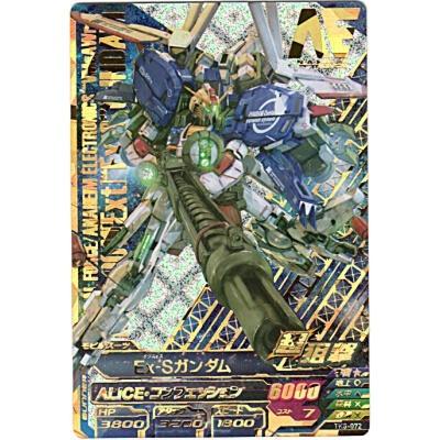 EX-Sガンダム[RE:SEC／TK6弾] | 