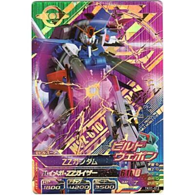 ZZガンダム[PR／TKR1弾] | 