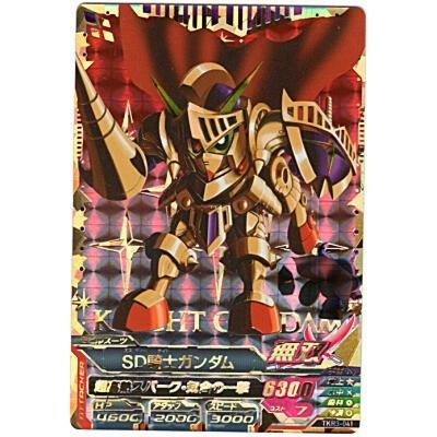 SD騎士ガンダム[PR／TKR3弾] | 