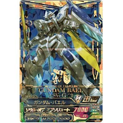 ガンダム・バエル[PR／TKR4弾] | 