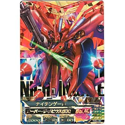 ナイチンゲール[SEC／TKR4弾] | 