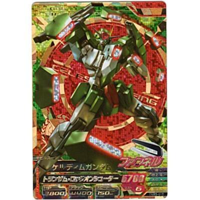 ケルディムガンダム[PR／TKR5弾] | 