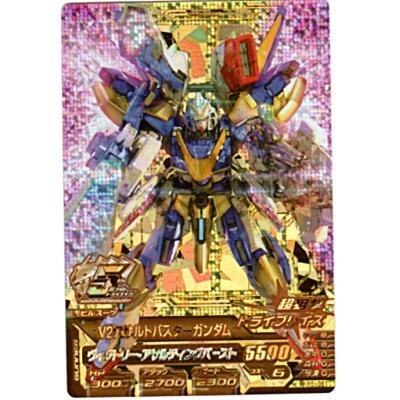 V2アサルトバスターガンダム[ANNIV／TKR5弾] | 