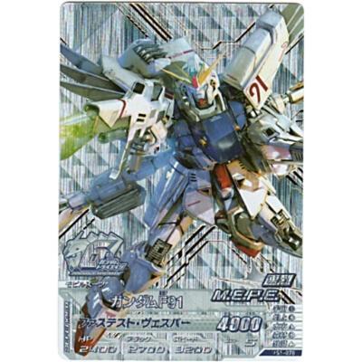 ガンダムF91[ANNIV／VS1弾] | 