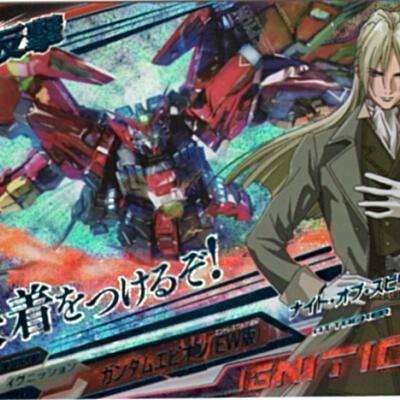 ガンダムエピオン（EW版）[CP／VS2弾] | 