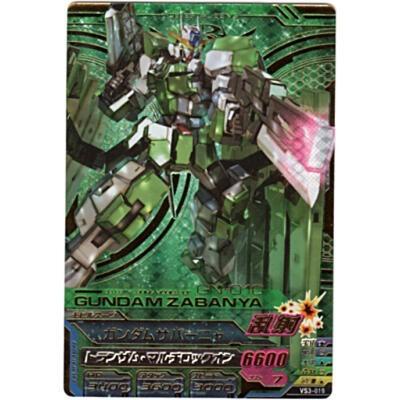 ガンダムサバーニャ[PR／VS3弾] | 