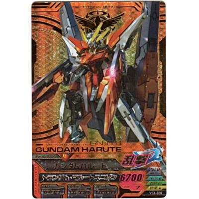 ガンダムハルート[PR／VS3弾]※裏枠にキズ小 | 