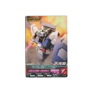 ガンダムAGE-1ノーマル[プロモ／PR-035] | 
