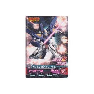 ガンダムAGE-2ノーマル[プロモ／PR-076] | 